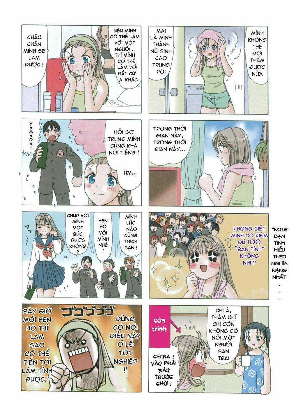 B gata H kei - Chapter 1 - Trang 4