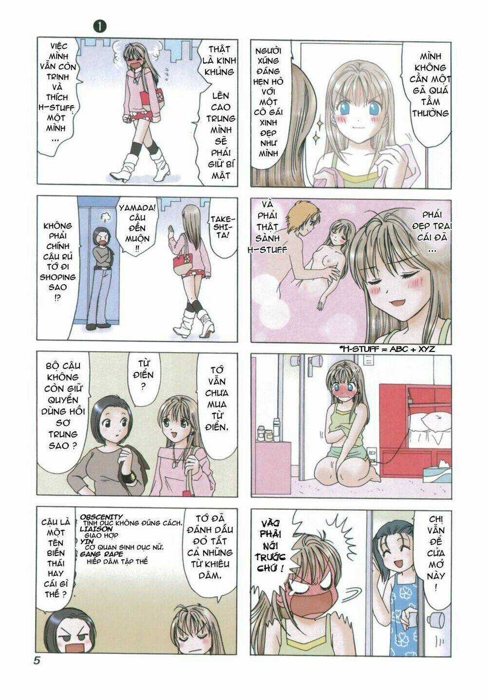 B gata H kei - Chapter 1 - Trang 5