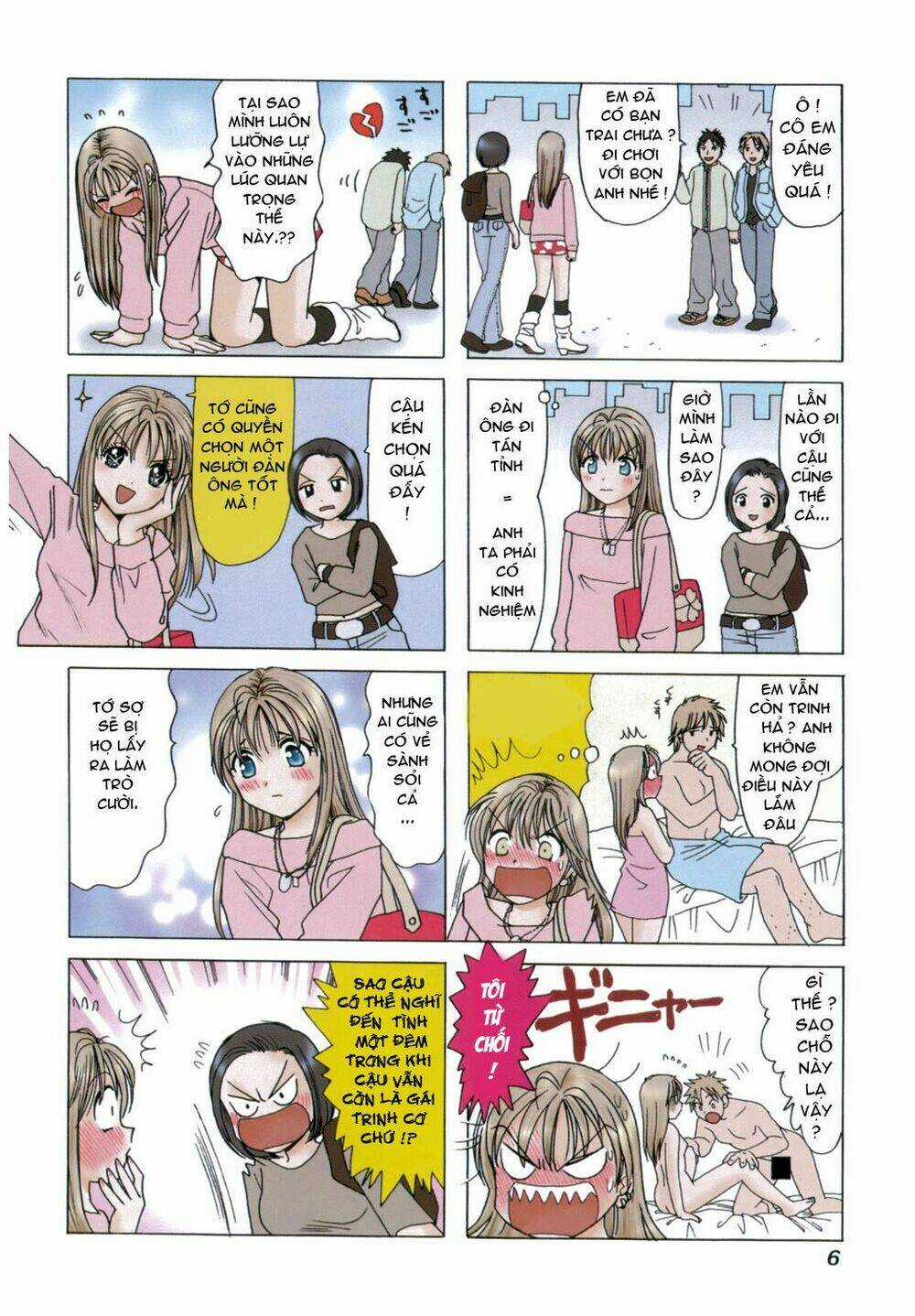 B gata H kei - Chapter 1 - Trang 6