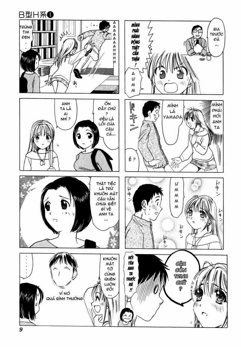 B gata H kei - Chapter 1 - Trang 9