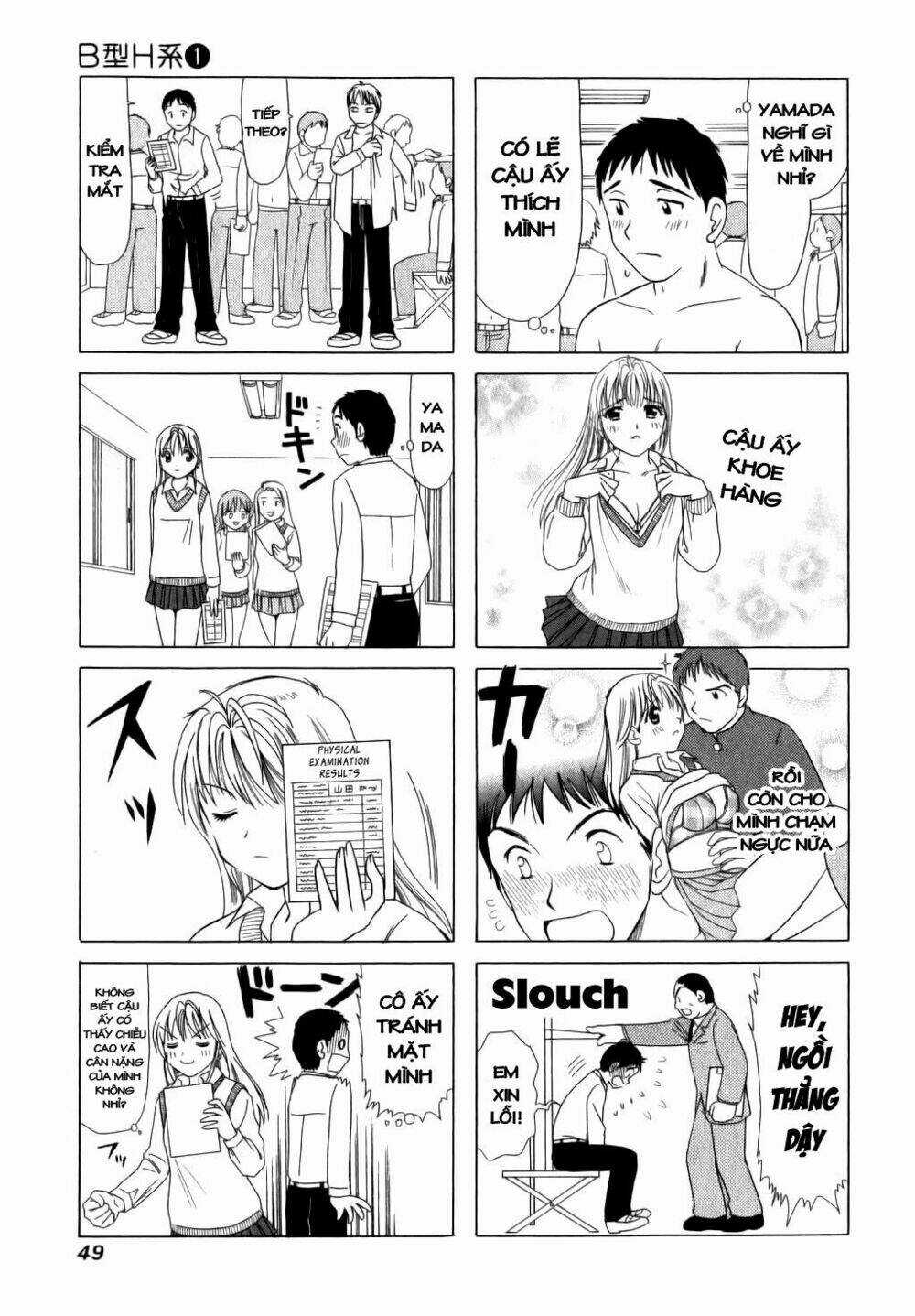 B gata H kei - Chapter 10 - Trang 3