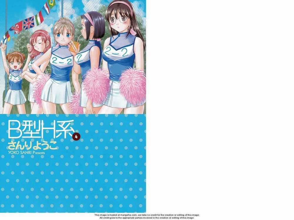 B gata H kei - Chapter 106 - Trang 4