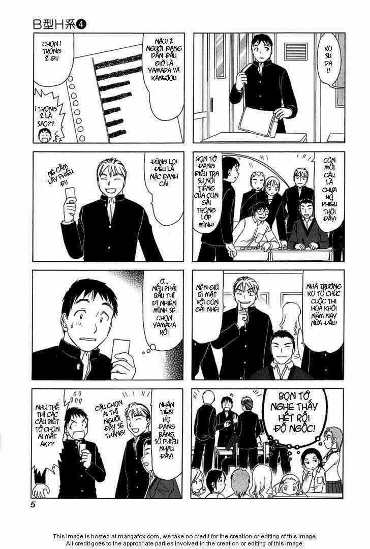 B gata H kei - Chapter 106 - Trang 8