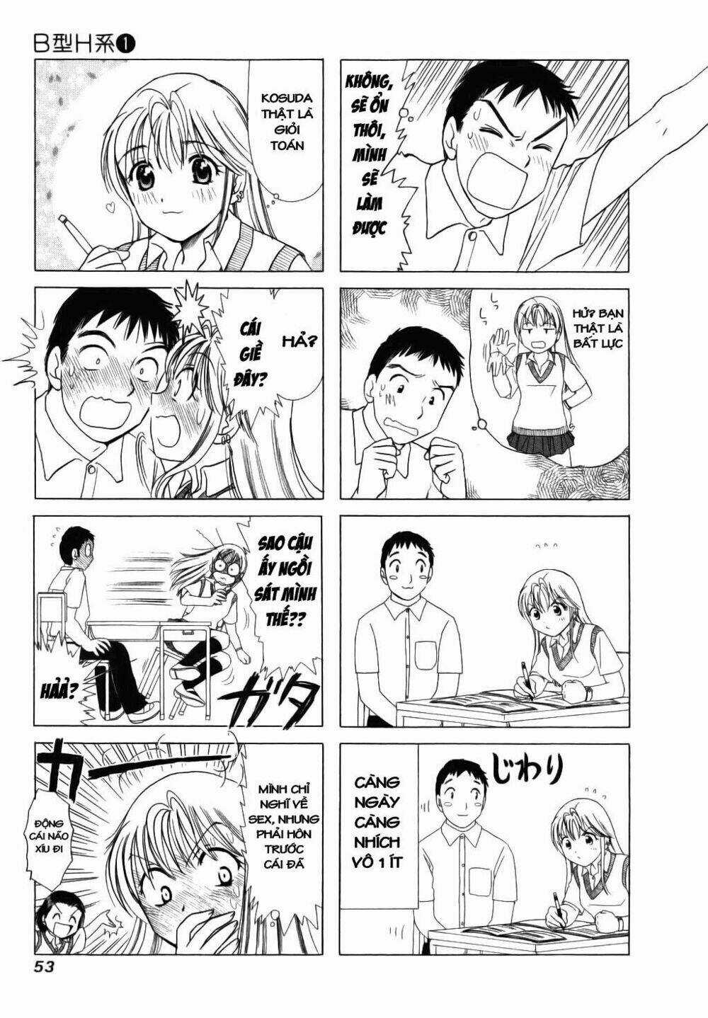 B gata H kei - Chapter 11 - Trang 3