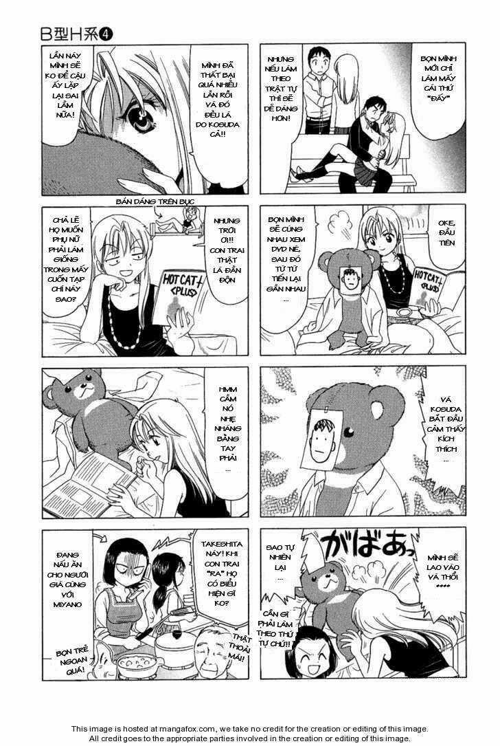 B gata H kei - Chapter 117 - Trang 3