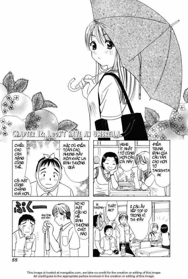B gata H kei - Chapter 12 - Trang 1