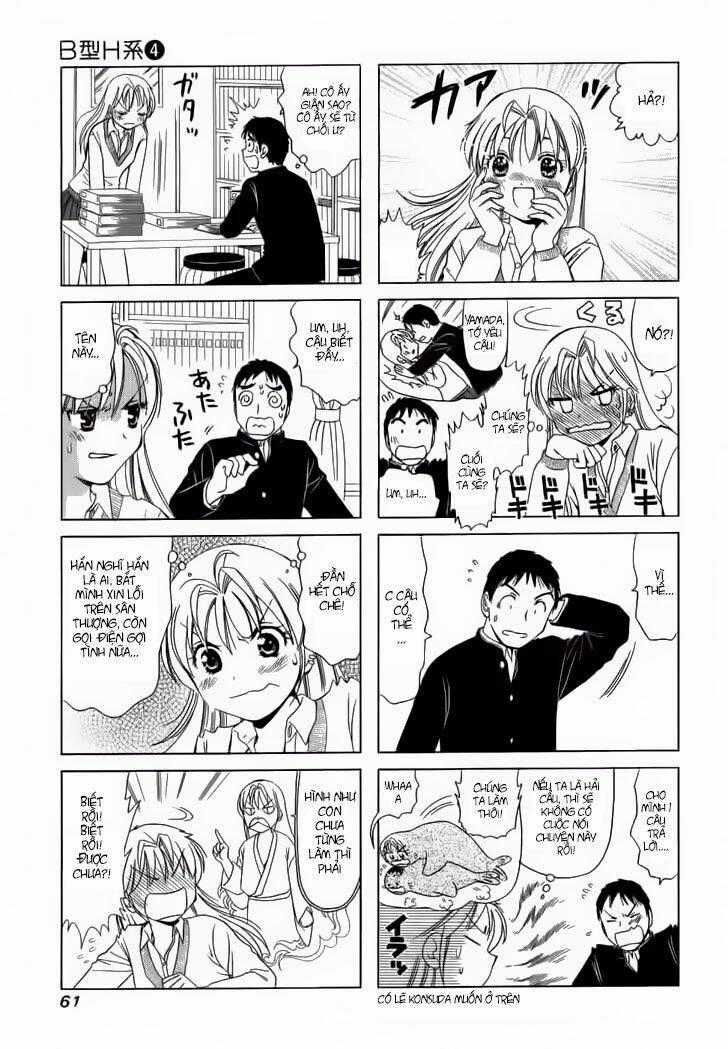B gata H kei - Chapter 120 - Trang 4
