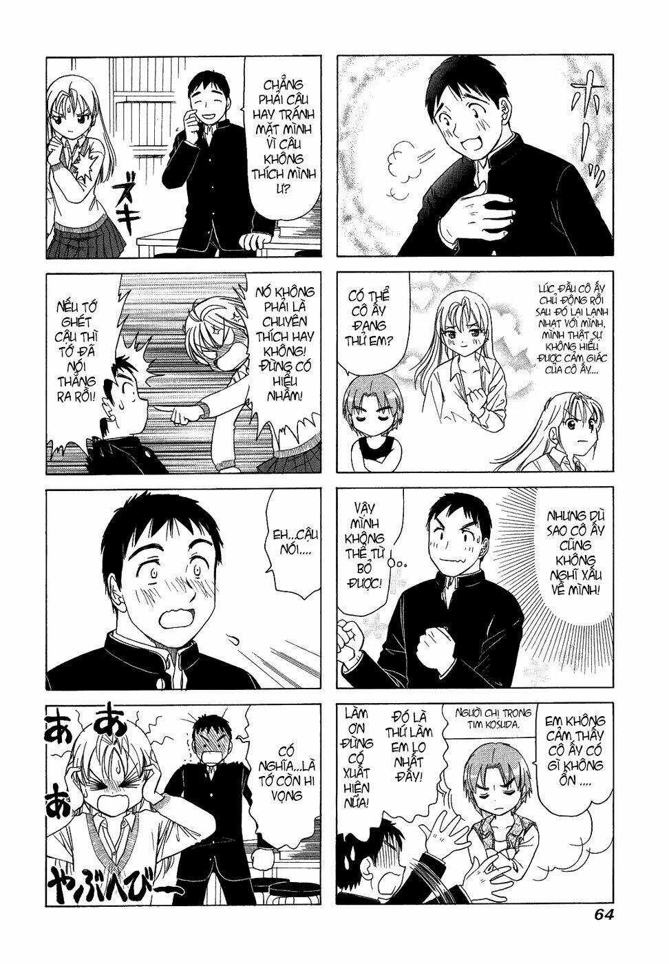 B gata H kei - Chapter 121 - Trang 3