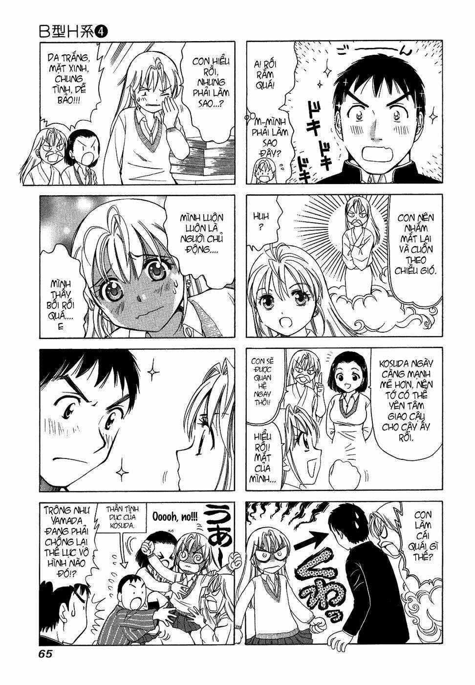 B gata H kei - Chapter 121 - Trang 4