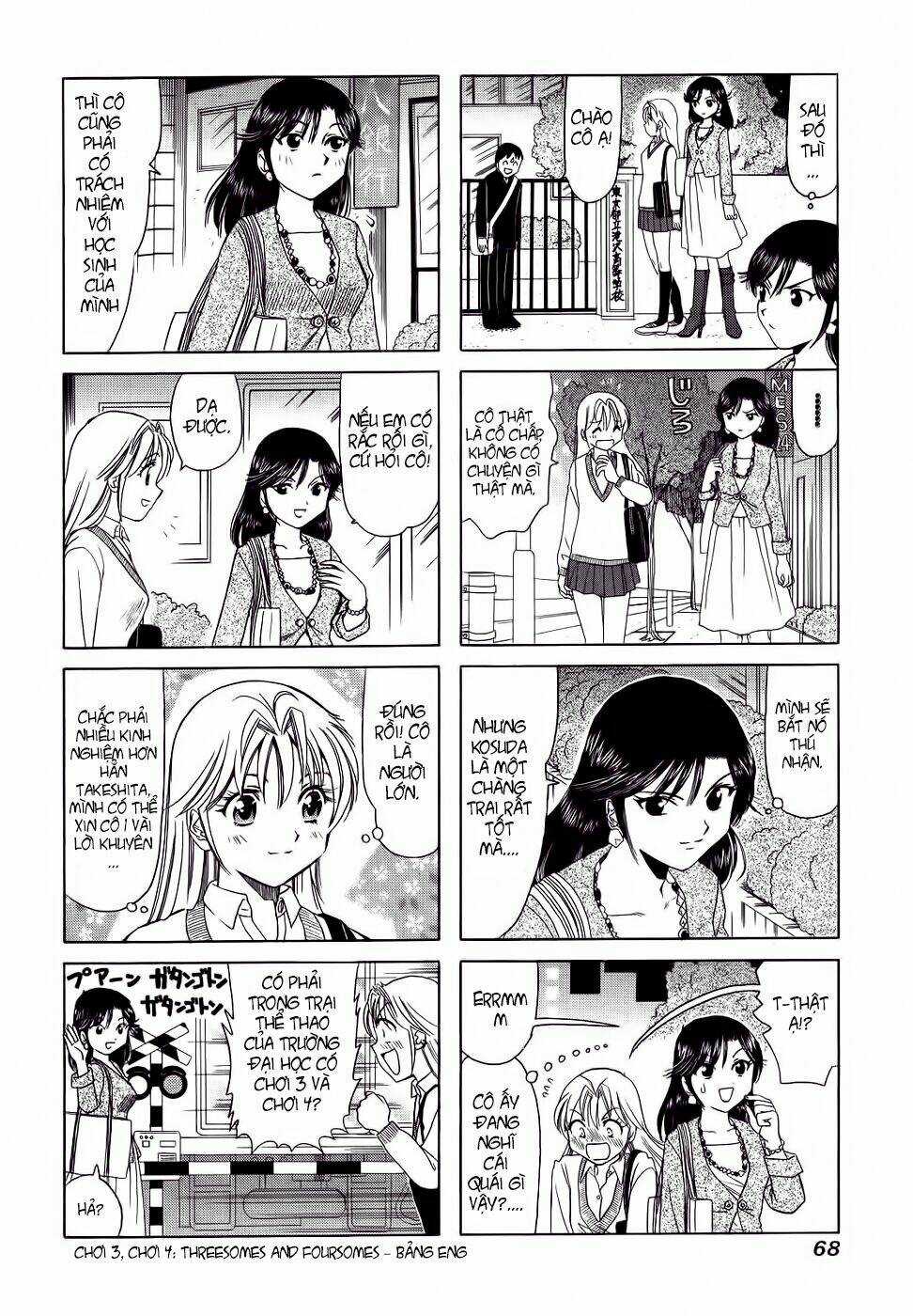 B gata H kei - Chapter 122 - Trang 3