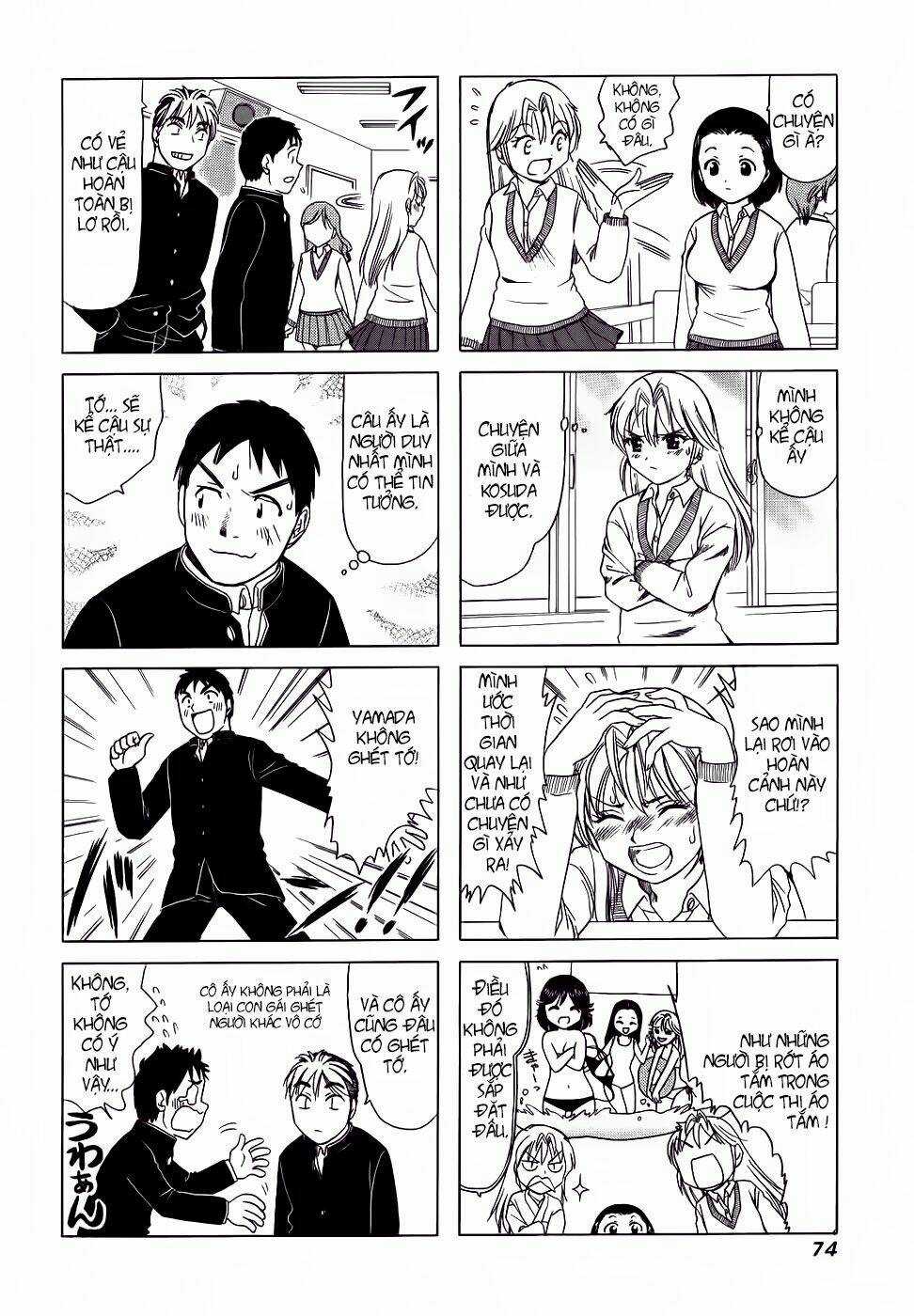 B gata H kei - Chapter 123 - Trang 3