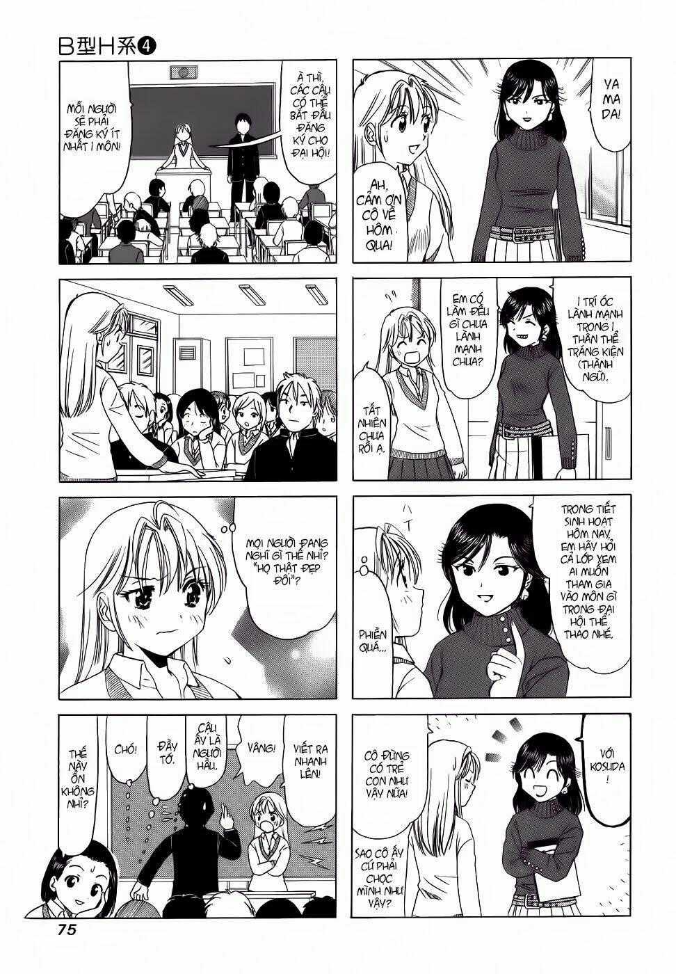 B gata H kei - Chapter 123 - Trang 4