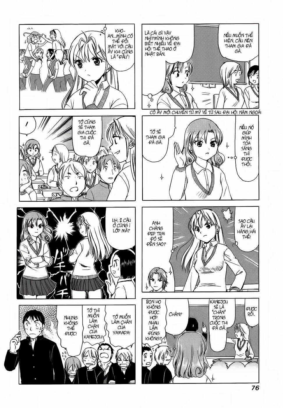 B gata H kei - Chapter 123 - Trang 5