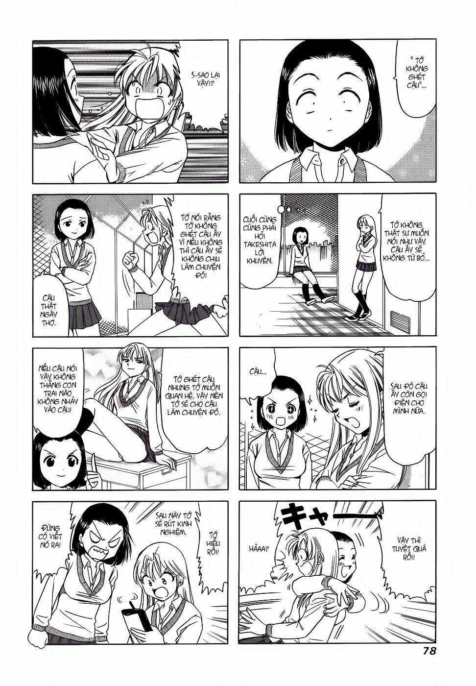 B gata H kei - Chapter 124 - Trang 3