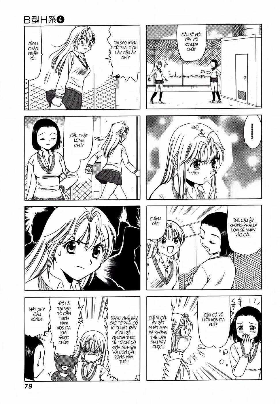 B gata H kei - Chapter 124 - Trang 4