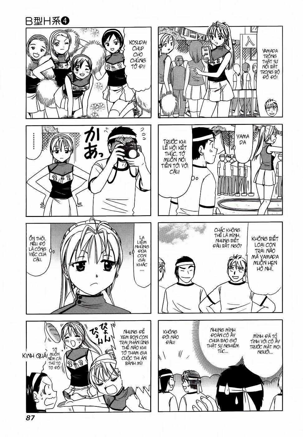 B gata H kei - Chapter 126 - Trang 4