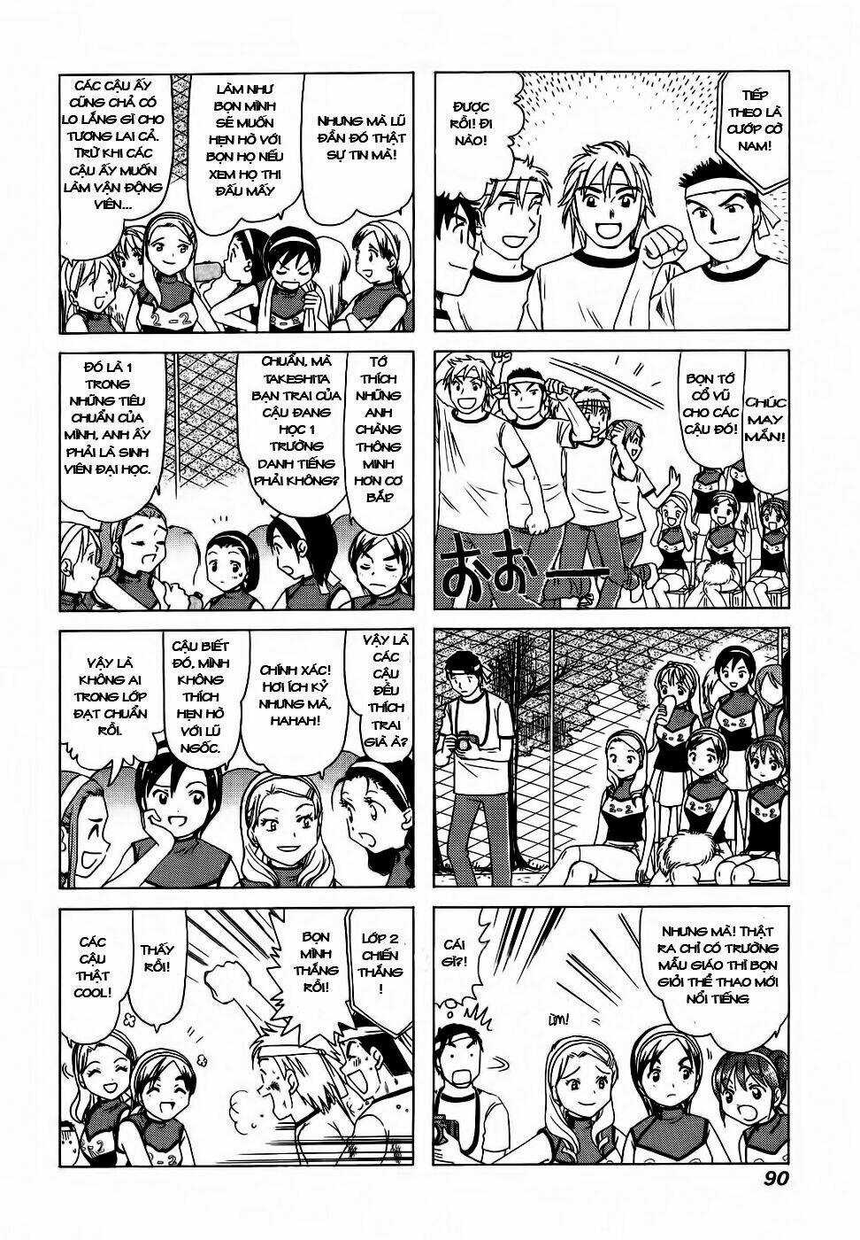 B gata H kei - Chapter 127 - Trang 3