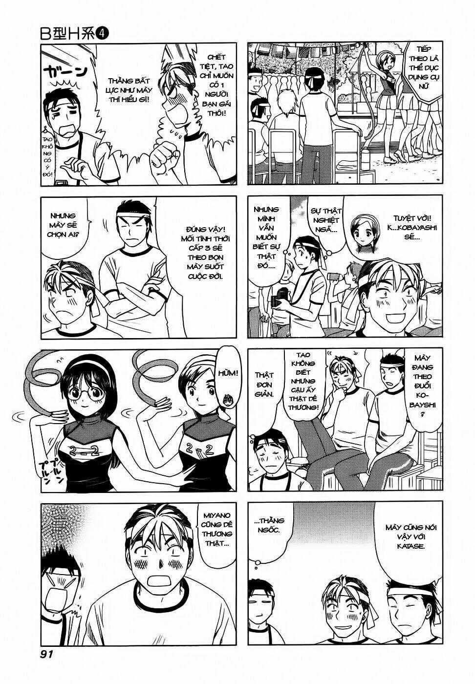 B gata H kei - Chapter 127 - Trang 4