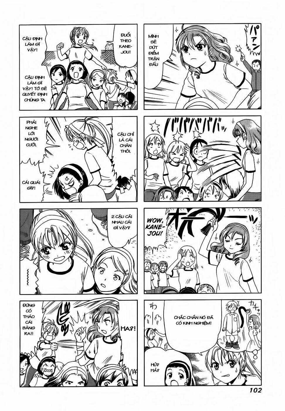 B gata H kei - Chapter 130 - Trang 3