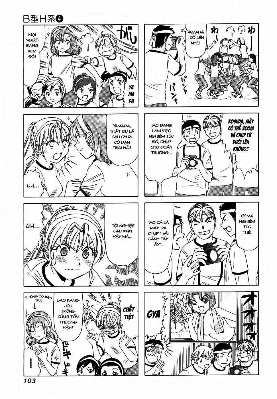 B gata H kei - Chapter 130 - Trang 4