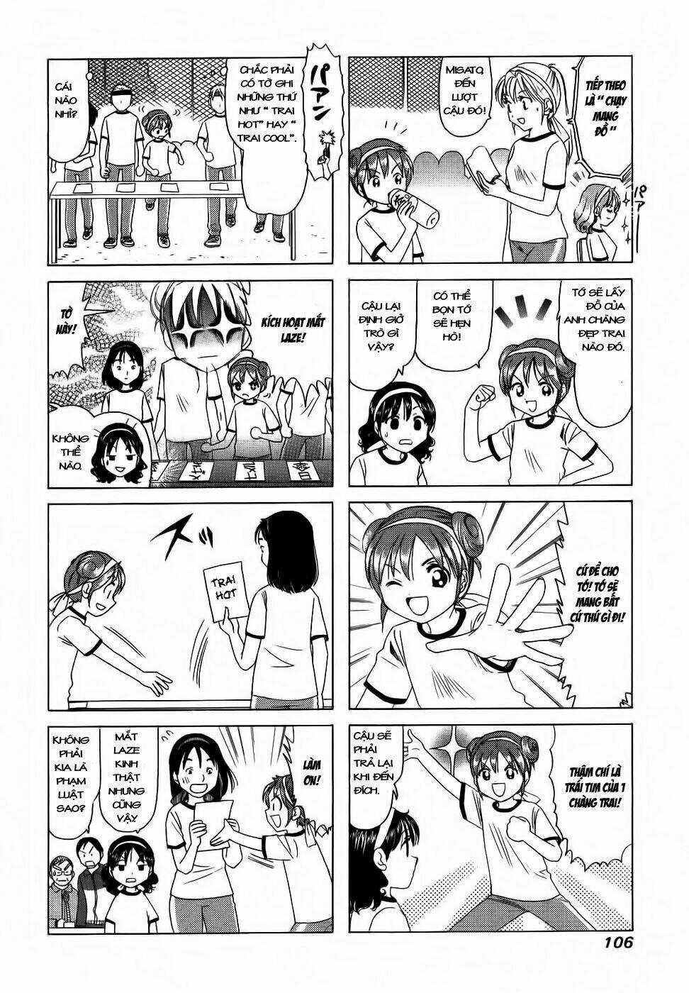 B gata H kei - Chapter 131 - Trang 3