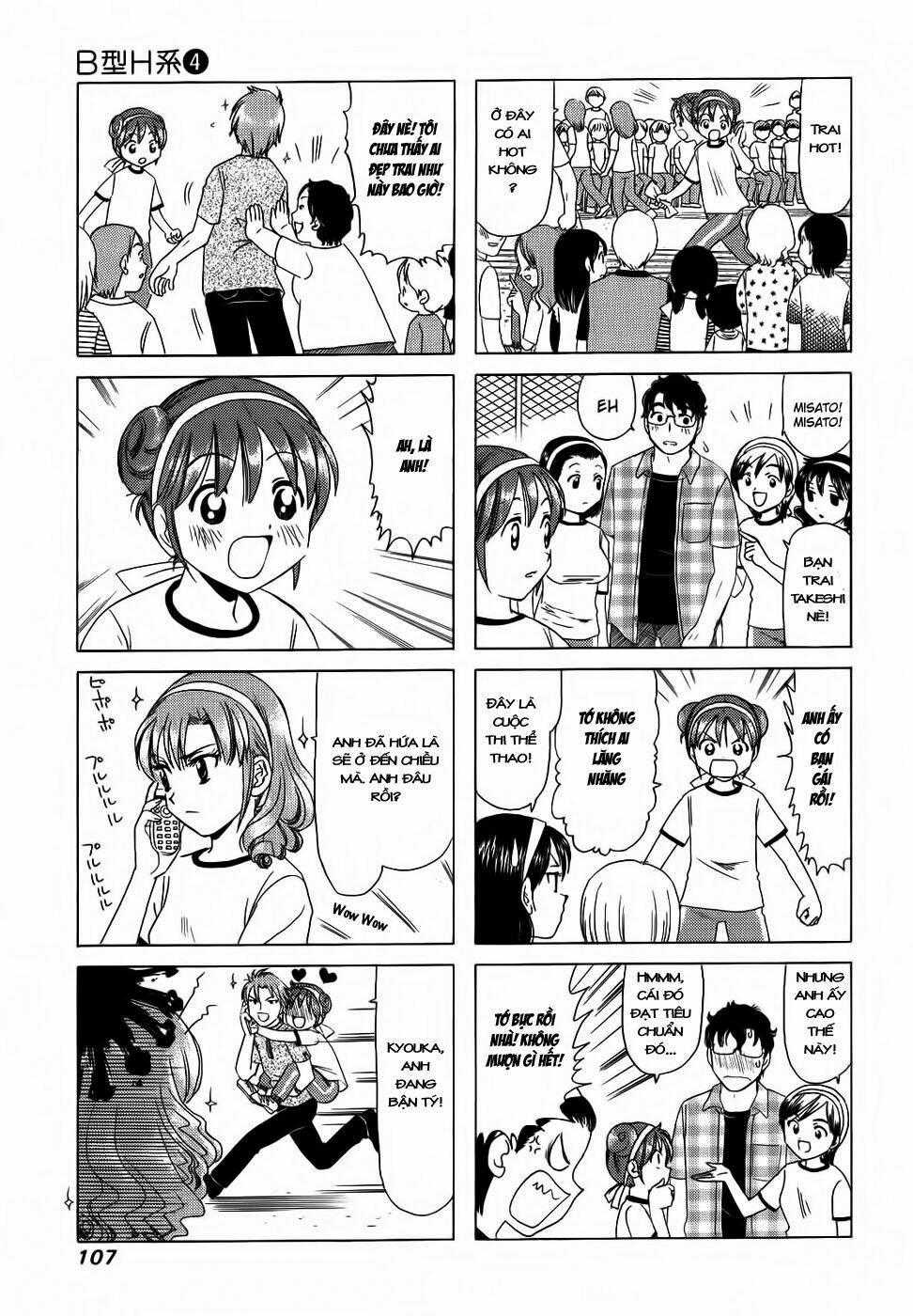 B gata H kei - Chapter 131 - Trang 4