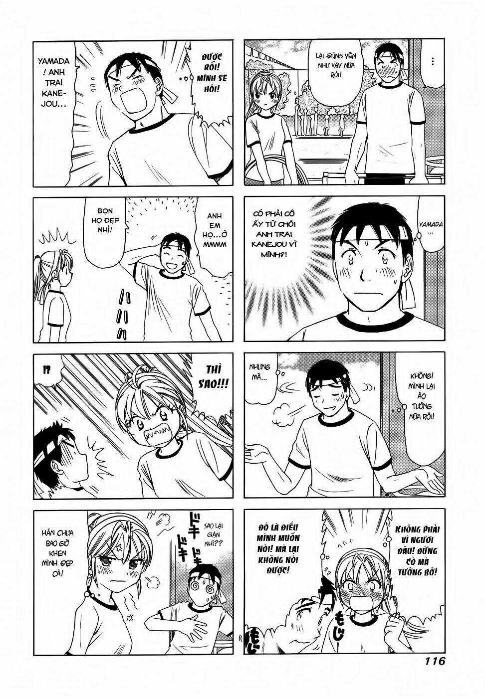 B gata H kei - Chapter 133 - Trang 3