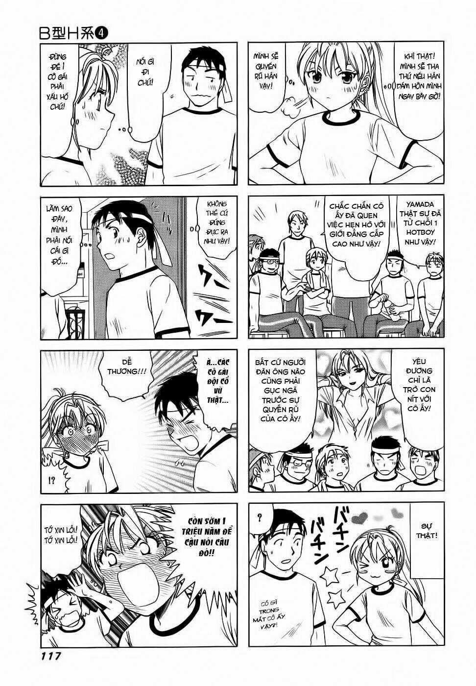 B gata H kei - Chapter 133 - Trang 4