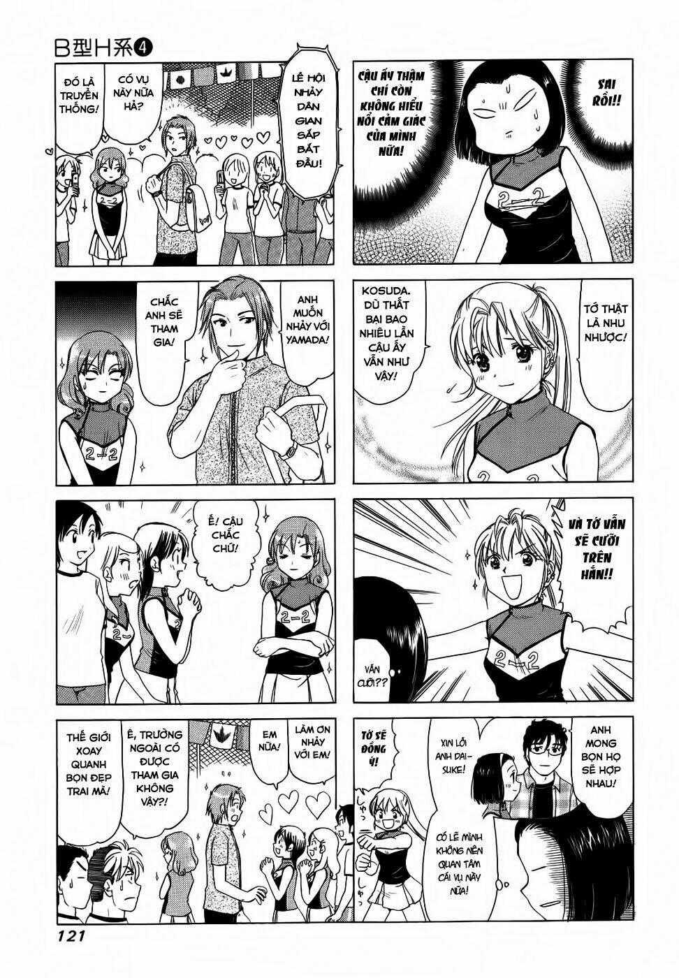 B gata H kei - Chapter 134 - Trang 4