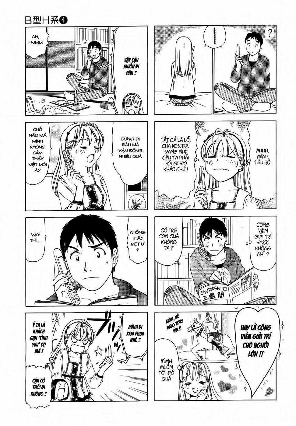 B gata H kei - Chapter 135 - Trang 4