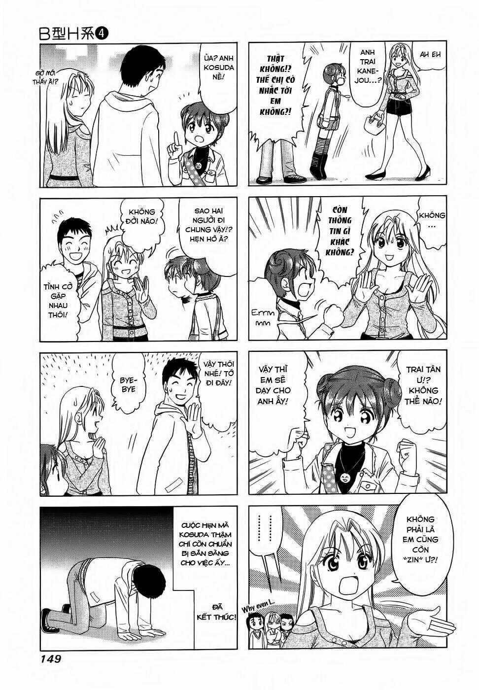 B gata H kei - Chapter 141 - Trang 4