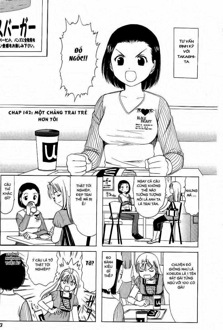 B gata H kei - Chapter 142 - Trang 4