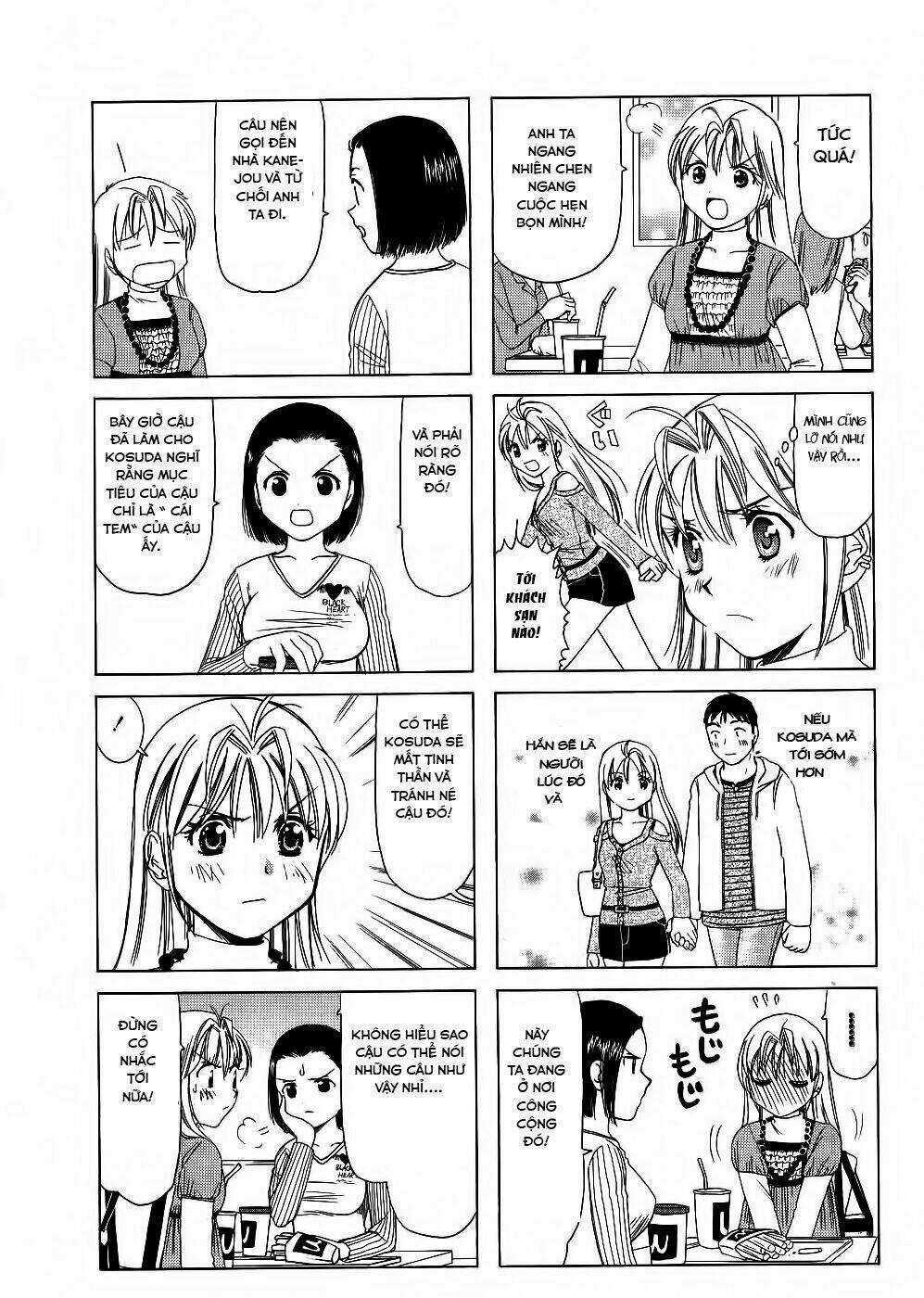 B gata H kei - Chapter 142 - Trang 5