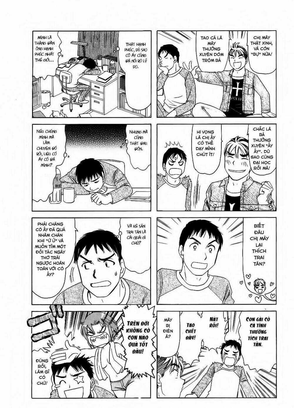 B gata H kei - Chapter 142 - Trang 7