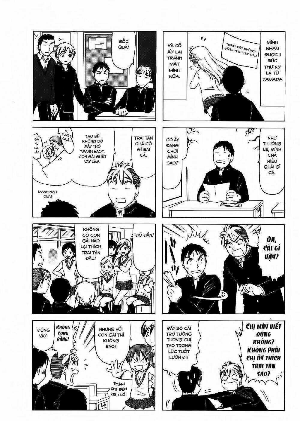 B gata H kei - Chapter 144 - Trang 3