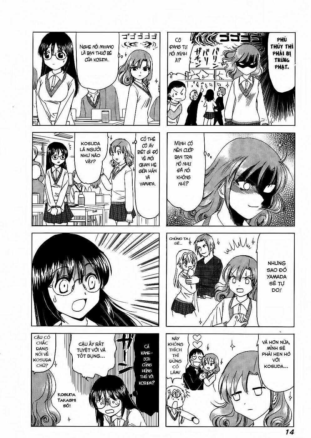 B gata H kei - Chapter 144 - Trang 5