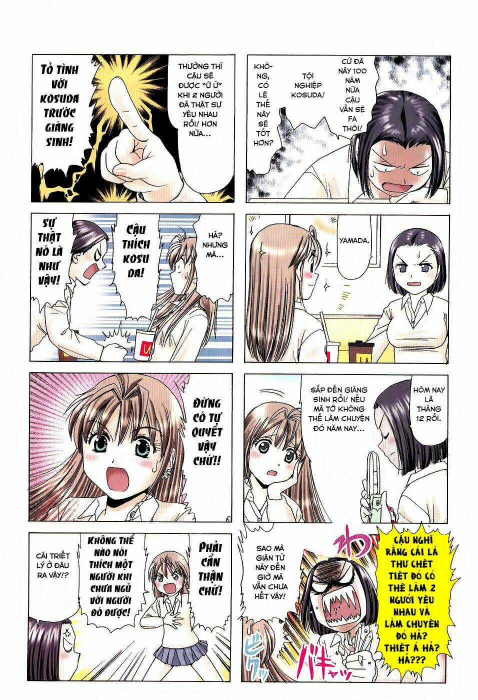 B gata H kei - Chapter 146 - Trang 3