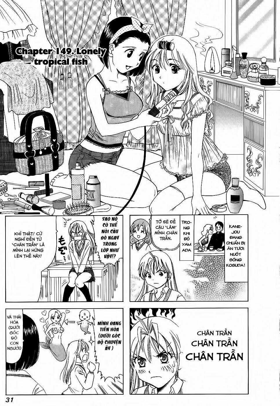 B gata H kei - Chapter 149 - Trang 2