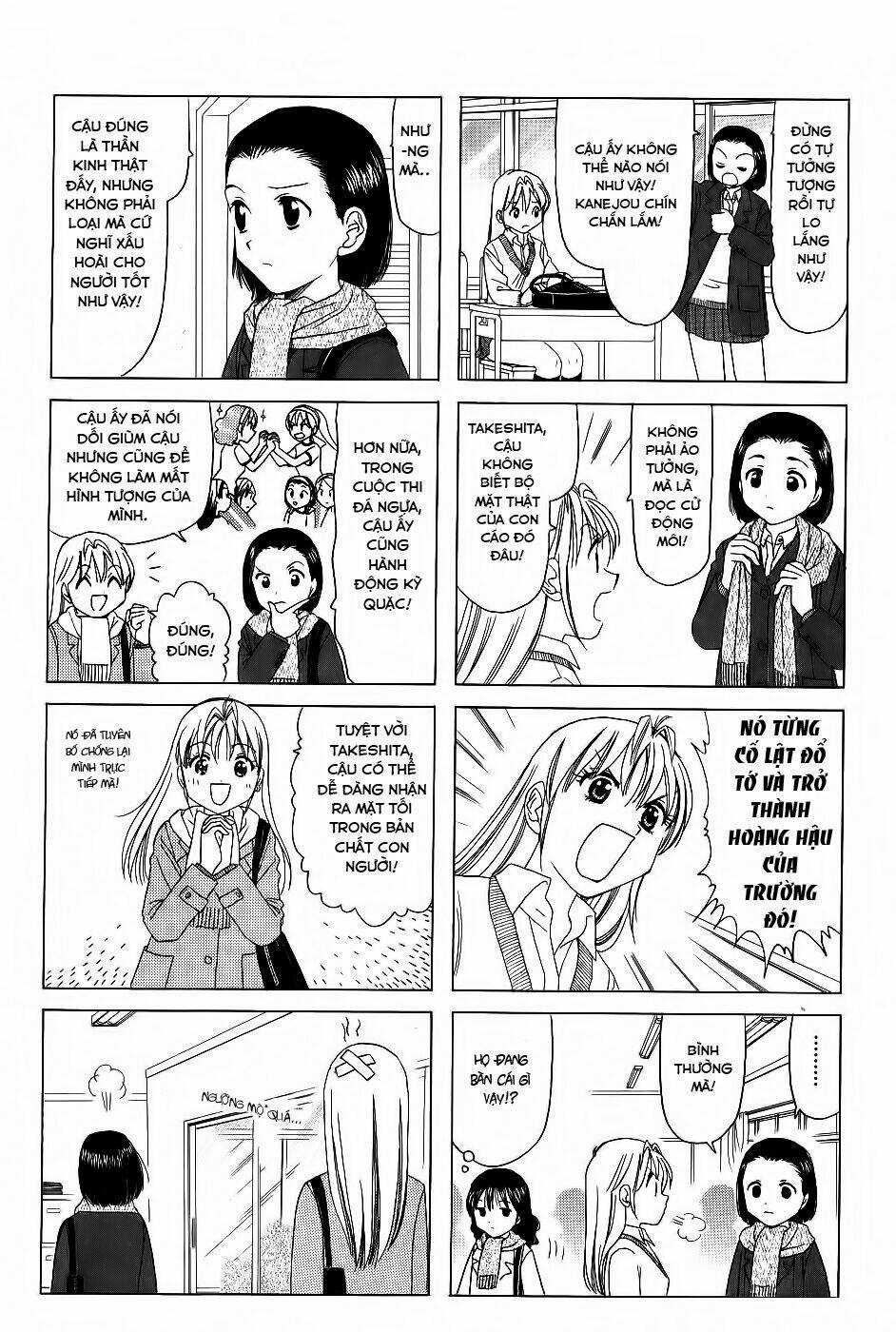 B gata H kei - Chapter 149 - Trang 3