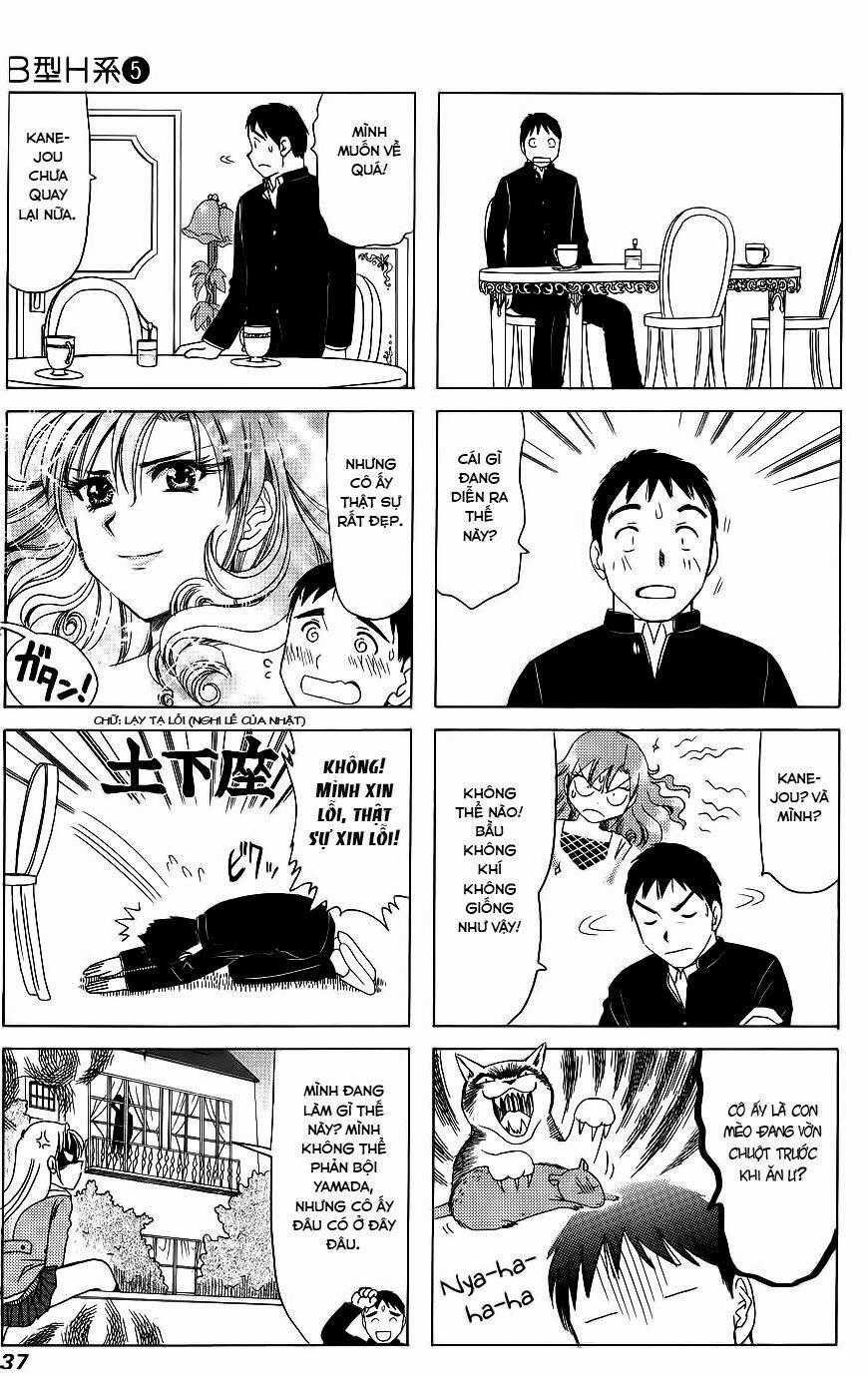 B gata H kei - Chapter 150 - Trang 4