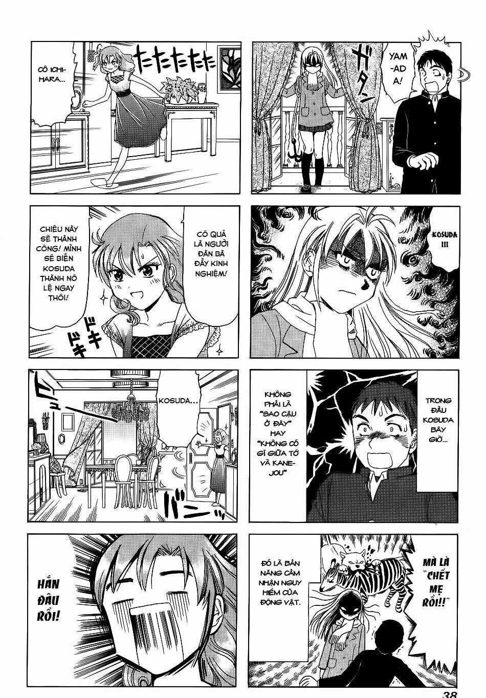 B gata H kei - Chapter 150 - Trang 5