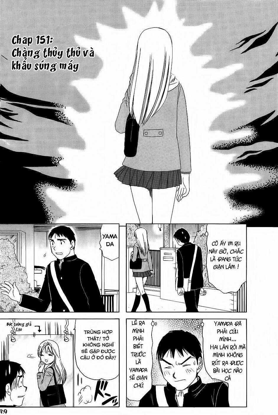 B gata H kei - Chapter 151 - Trang 2