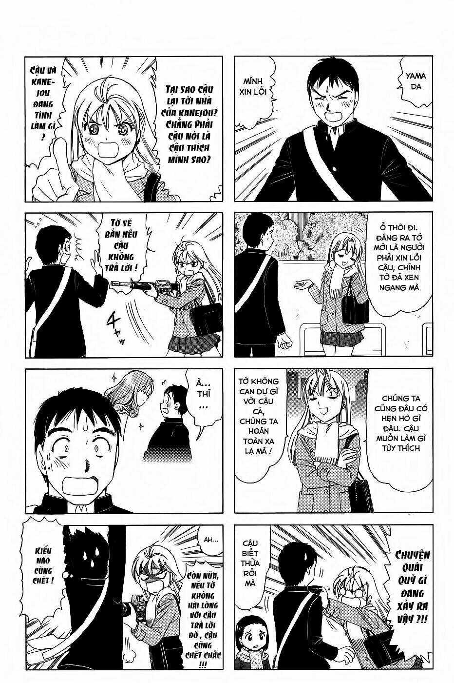 B gata H kei - Chapter 151 - Trang 3