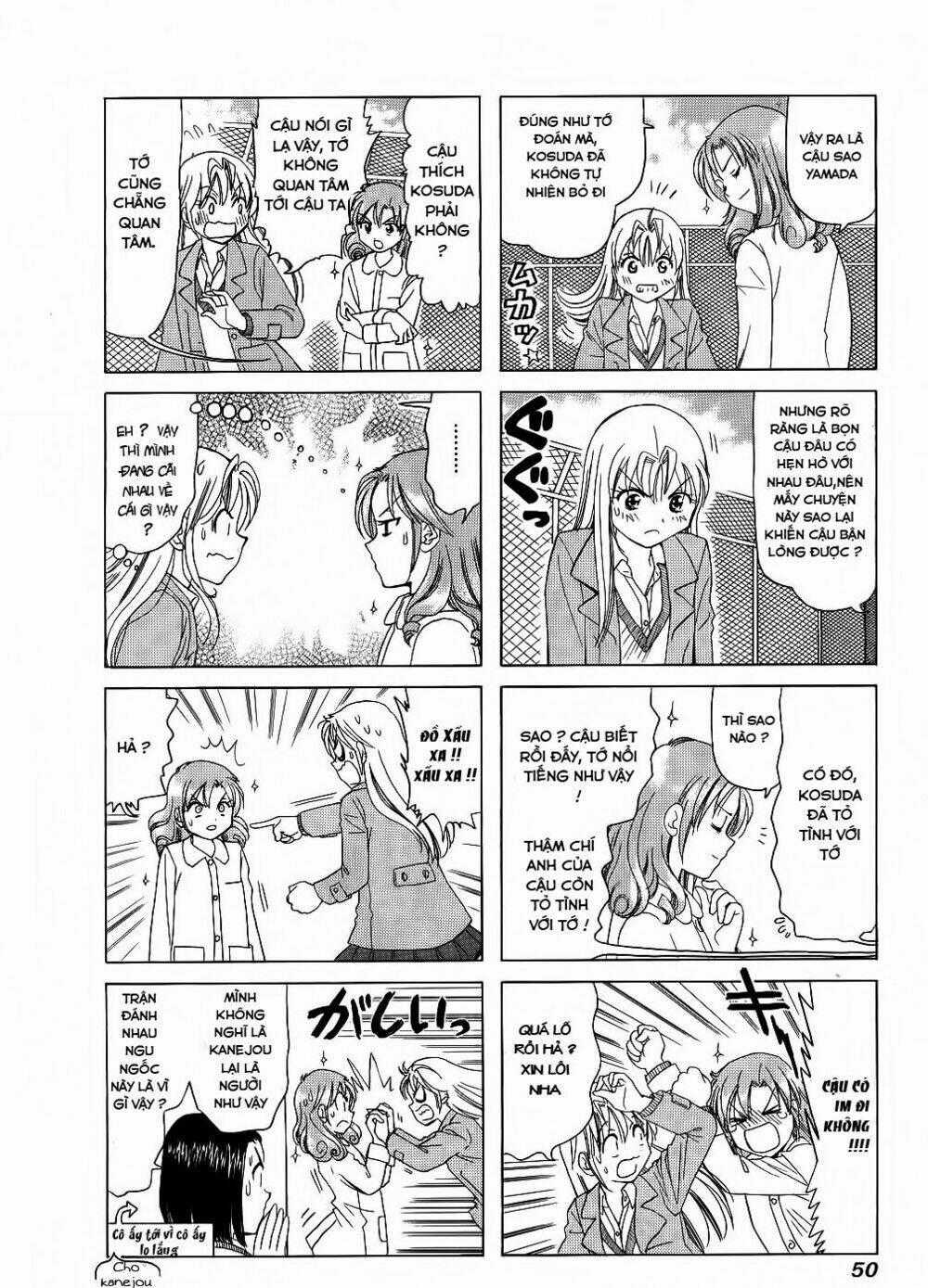 B gata H kei - Chapter 153 - Trang 5