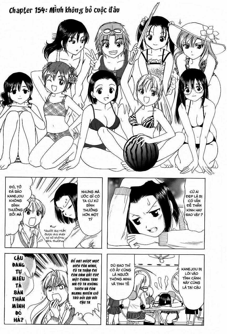 B gata H kei - Chapter 154 - Trang 2