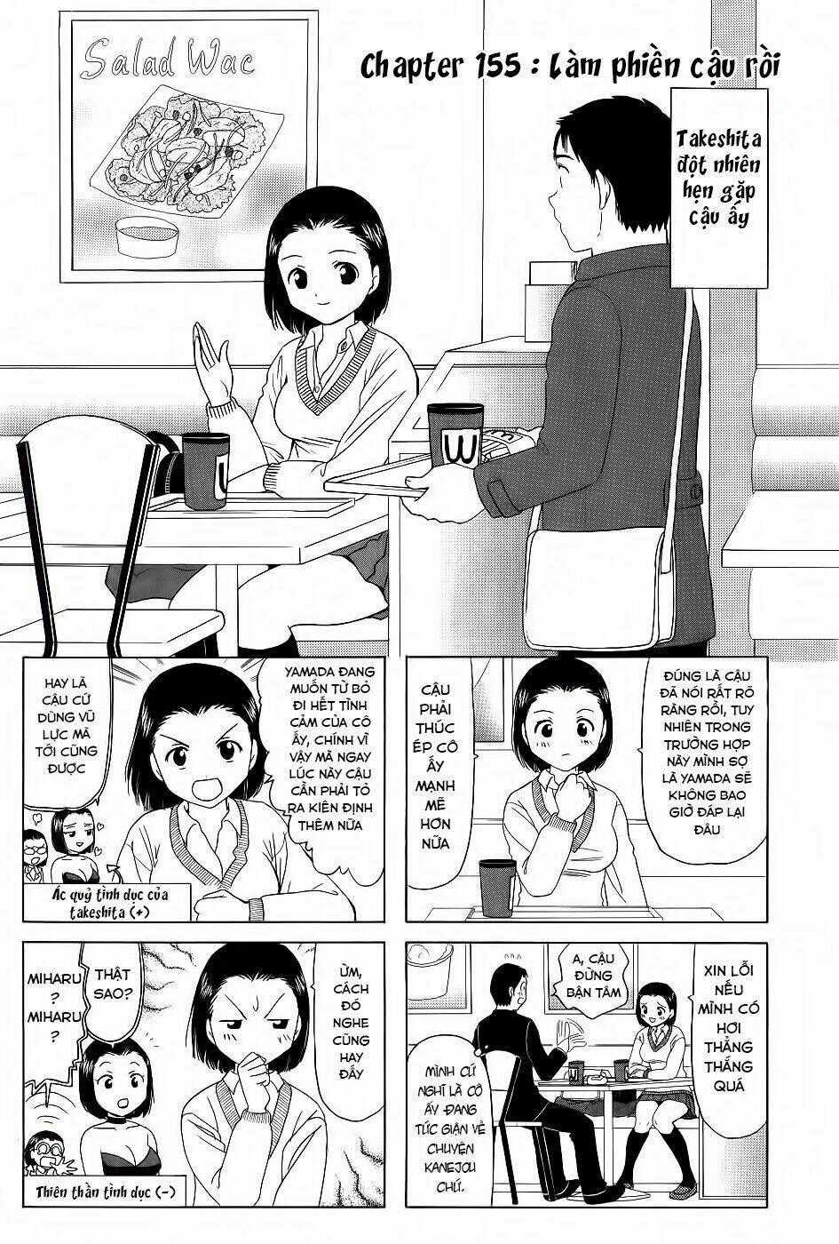 B gata H kei - Chapter 155 - Trang 2