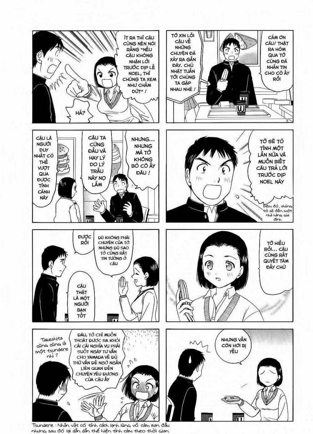 B gata H kei - Chapter 155 - Trang 3