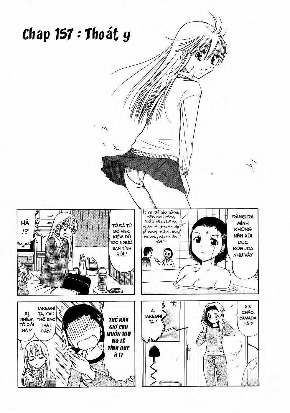 B gata H kei - Chapter 157 - Trang 2