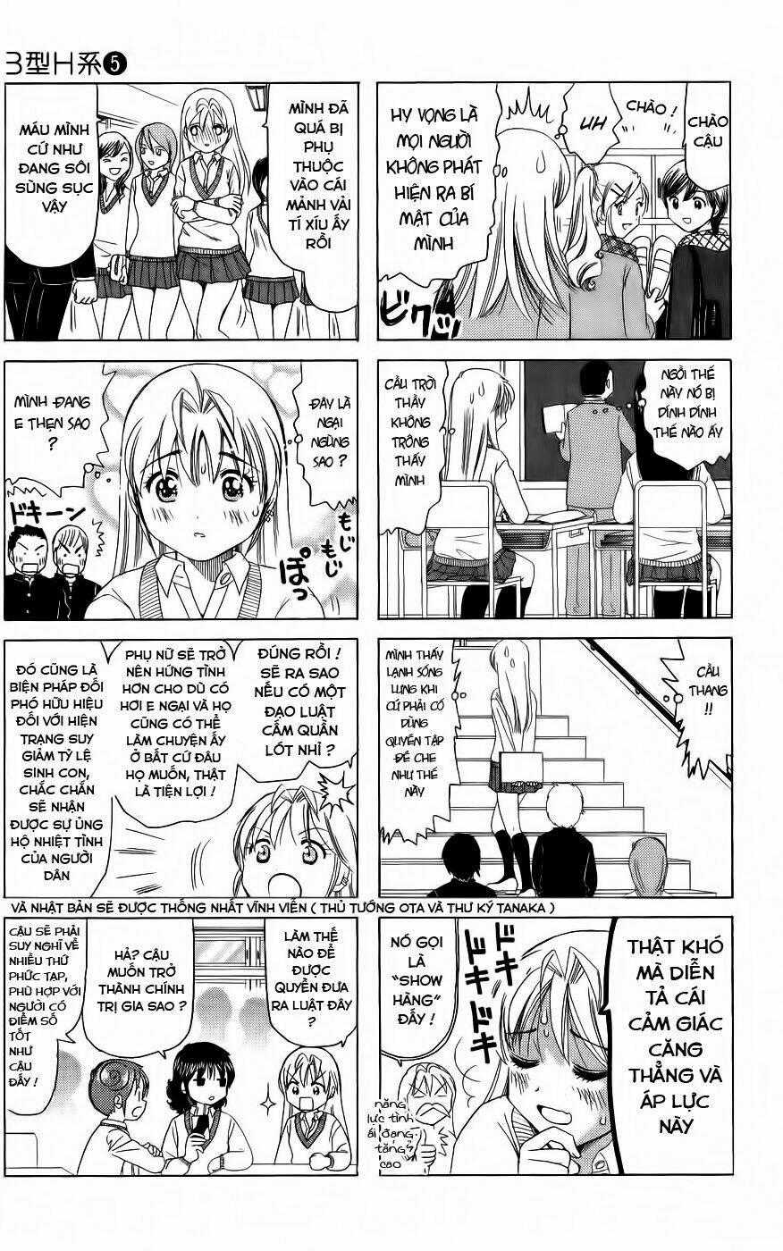 B gata H kei - Chapter 157 - Trang 4