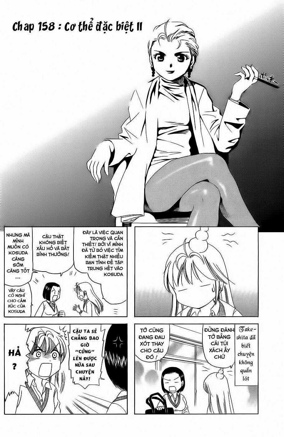 B gata H kei - Chapter 158 - Trang 2